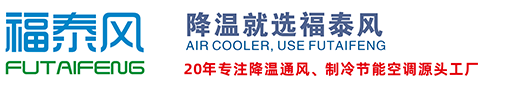 佰利乐