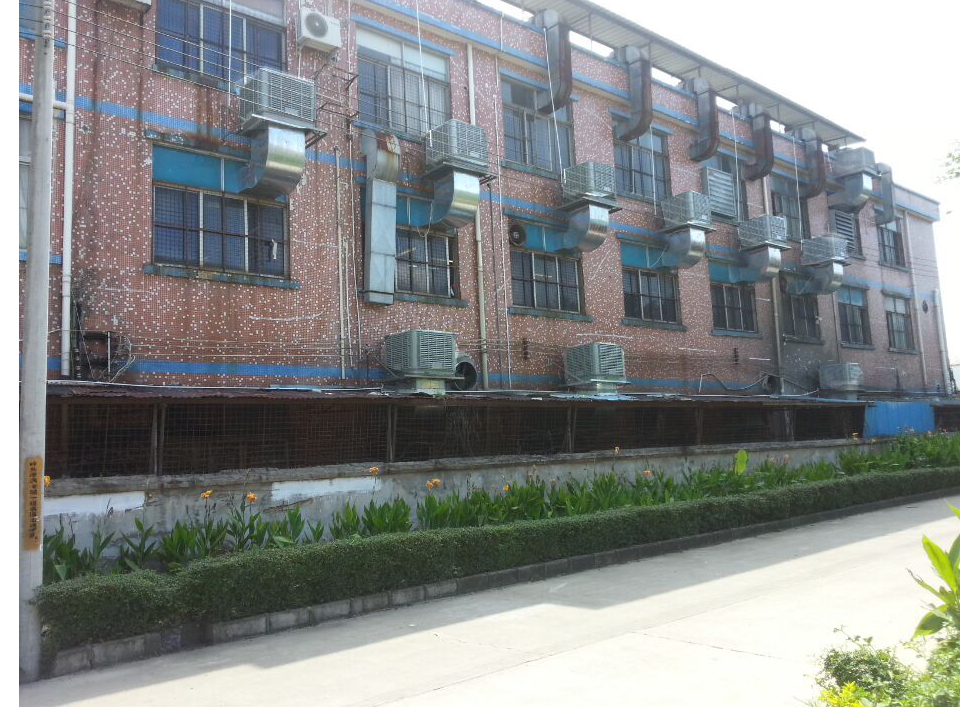 东莞佰利乐