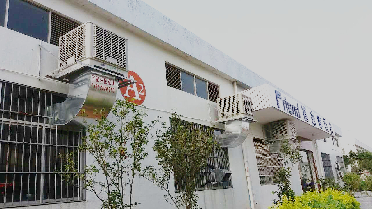 蒸发式冷气机的吸热能力有多好？优势如何体现