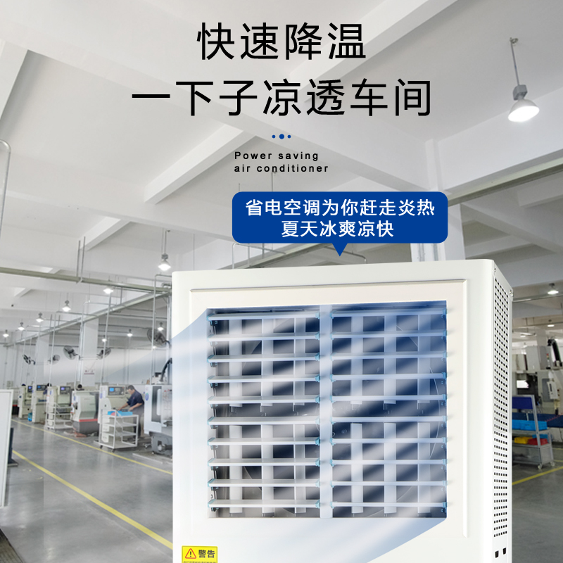 浙江佰利乐工业…