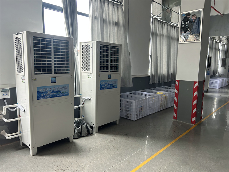 工业省电空调在车间降温的优缺点是什么